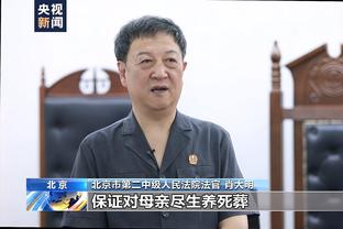 华体会英超赞助商截图1