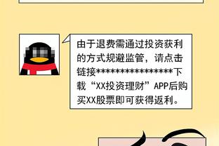 米亚托维奇：姆巴佩更需要皇马，他在巴黎从未进金球前三