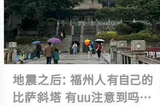 江南娱乐app官网下载苹果截图0