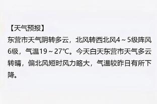 必威西汉姆体育官网