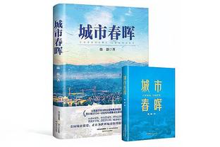 阿不都沙拉木成新疆队史第2位斩获三双球员 比肩巴特尔